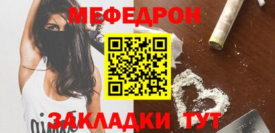 ГАЛЛЮЦИНОГЕННЫЕ ГРИБЫ Ликино-Дулёво