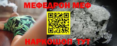 эйфоретик Малгобек
