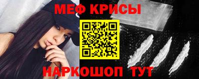 2c-b Ливны