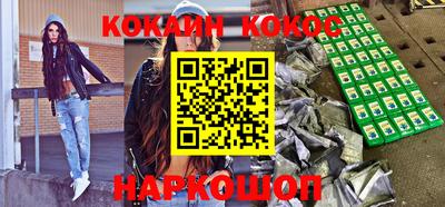эйфоретик Малгобек