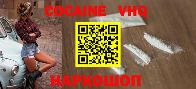ГАЛЛЮЦИНОГЕННЫЕ ГРИБЫ Ликино-Дулёво