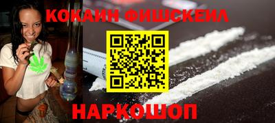ГАЛЛЮЦИНОГЕННЫЕ ГРИБЫ Ликино-Дулёво