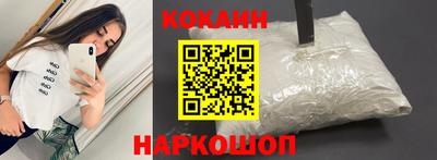 бутират Малоярославец