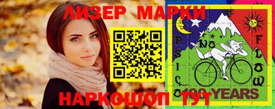 эйфоретик Малгобек