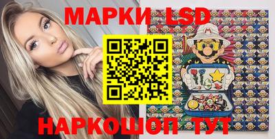 ГАЛЛЮЦИНОГЕННЫЕ ГРИБЫ Ликино-Дулёво