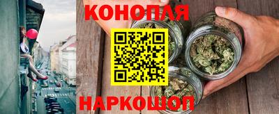 ешки Лесосибирск