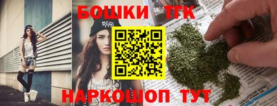 ГАЛЛЮЦИНОГЕННЫЕ ГРИБЫ Ликино-Дулёво