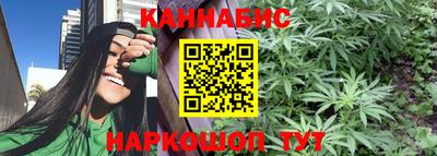 ГАЛЛЮЦИНОГЕННЫЕ ГРИБЫ Ликино-Дулёво