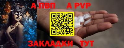 ГАЛЛЮЦИНОГЕННЫЕ ГРИБЫ Ликино-Дулёво