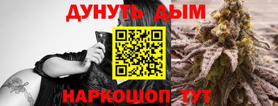 герыч Мариинск