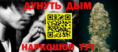 ГАЛЛЮЦИНОГЕННЫЕ ГРИБЫ Ликино-Дулёво