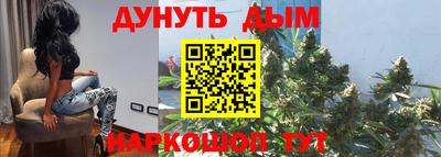 эйфоретик Малгобек