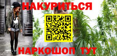 ешки Лесосибирск