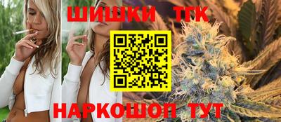 ГАЛЛЮЦИНОГЕННЫЕ ГРИБЫ Ликино-Дулёво