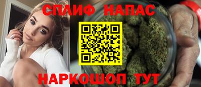 2c-b Ливны