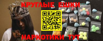 бутират Малоярославец
