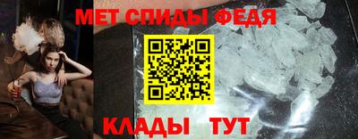 ешки Лесосибирск