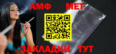 ГАЛЛЮЦИНОГЕННЫЕ ГРИБЫ Ликино-Дулёво