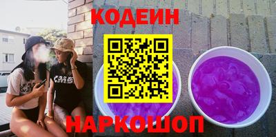 ешки Лесосибирск