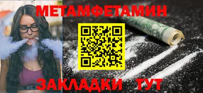 2c-b Ливны