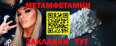 2c-b Ливны