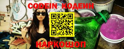 эйфоретик Малгобек