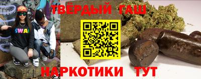 ешки Лесосибирск
