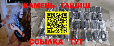 эйфоретик Малгобек