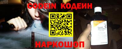 эйфоретик Малгобек