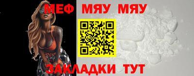 эйфоретик Малгобек